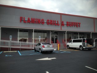 flaming grill buffet hawthorne nj coupon