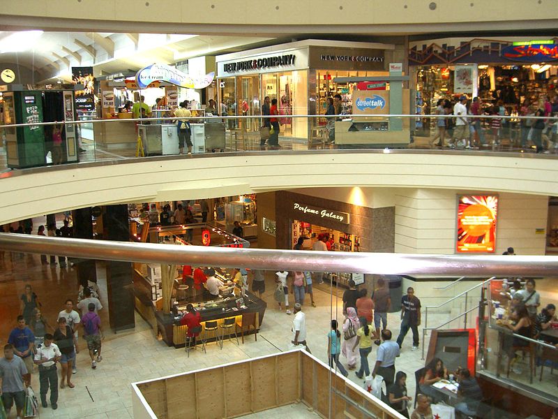 The Houston Galleria, Malls and Retail Wiki